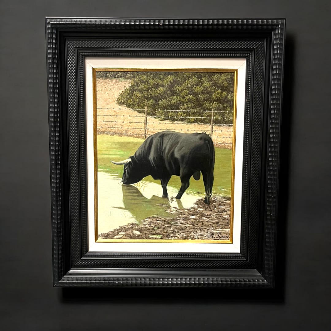 Óleo de toro en el campo firmado por Miguel Parra - Cositas Antiguas – La Guadaña, Anticuarios Online en Jerez , vender antigüedades, muebles antiguos