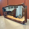 Espejo rectangular de caoba clásica con cristal biselado - Cositas Antiguas – La Guadaña, Anticuarios Online en Jerez , vender antigüedades, muebles antiguos