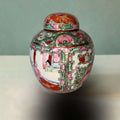Tibor de porcelana asiática de Macao con tapa - Cositas Antiguas – La Guadaña, Anticuarios Online en Jerez , vender antigüedades, muebles antiguos
