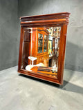 Espejo de caoba antiguo con cristal biselado elegante - Cositas Antiguas – La Guadaña, Anticuarios Online en Jerez , vender antigüedades, muebles antiguos
