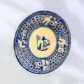 Plato decorativo antiguo de cerámica blanca y azul F.M. - Cositas Antiguas – La Guadaña, Anticuarios Online en Jerez , vender antigüedades, muebles antiguos