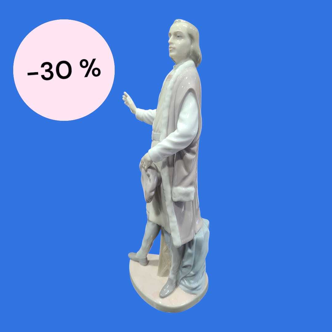 Figura Porcelana Lladró: Cristóbal Colón – Edición Limitada - Cositas Antiguas – La Guadaña, Anticuarios Online en Jerez , vender antigüedades, muebles antiguos