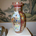 Jarrón de Porcelana China: Arte Oriental Pintado a Mano - Cositas Antiguas – La Guadaña, Anticuarios Online en Jerez , vender antigüedades, muebles antiguos
