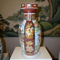 Jarrón de Porcelana China: Arte Oriental Pintado a Mano - Cositas Antiguas – La Guadaña, Anticuarios Online en Jerez , vender antigüedades, muebles antiguos