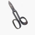 Tijeras antiguas de sastre de acero forjado - Cositas Antiguas – La Guadaña, Anticuarios Online en Jerez , vender antigüedades, muebles antiguos