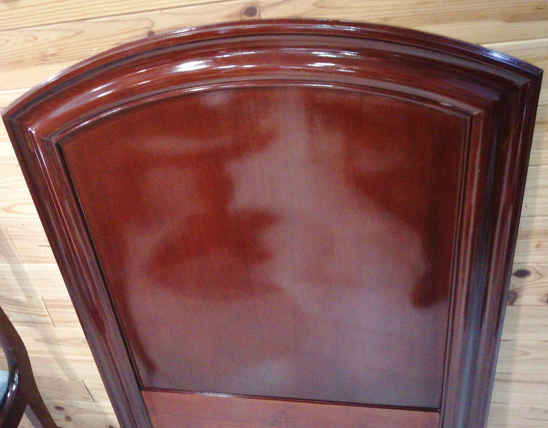 Cabecero de Caoba | Elegancia y Calidad para tu Dormitorio - Cositas Antiguas – La Guadaña, Anticuarios Online en Jerez , vender antigüedades, muebles antiguos