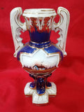 Jarron de cerámica pintado a mano, diseño exclusivo - Cositas Antiguas – La Guadaña, Anticuarios Online en Jerez , vender antigüedades, muebles antiguos