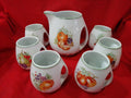 Juego de jarra y jarritas de porcelana Sanbo de alta calidad - Cositas Antiguas – La Guadaña, Anticuarios Online en Jerez , vender antigüedades, muebles antiguos